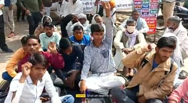 यूआईटी स्कीम न 13 भरतपुर 15 साल से सरकार किसानों को परेशान कर रही है ना मुआवजा ना पट्टे जारी कर रही हैं।#यूआईटी #भरतपुर