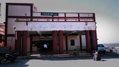 जिला न्यायालय राजगढ़ में "साइबर अपराधो से बचाव हेतु एवं साइबर कानून की जानकारी " का प्रशिक्षण आयोजित किया गया #cyberlaw