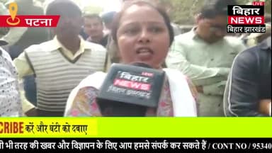 पटना, गर्दनीबाग में stet~19 मेरिटधारी अभियार्थी का महाआंदोलन ,सरकार को जल्द नियुक्त करने की मांग
#nitishkumar #vijaykumarchaudhari #stet_protest_patna #शिक्षामंत्री