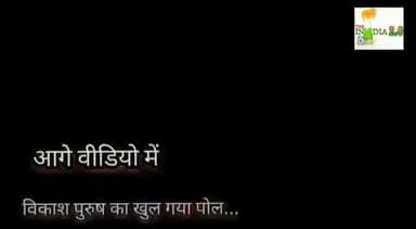 #healthnews ,#bannagupta
