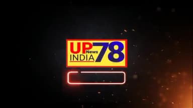 कानपुर: महा शिवरात्रि के पावन पर्व पर अनंददेश्वर मंदिर के महंत जी से #up78indianews की खास बातचीत