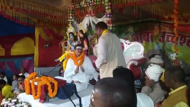 बाबा उच्चेस्वर स्थान तेघरा के प्रांगण में गुरू महंत ज़ी से आशीर्वाद प्राप्त करते हुवे #रोहित#सिंह#जिलाध्यक्ष#आईटी#सेल#मुंगेर