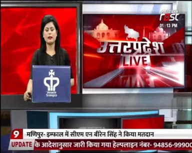 UP: सिलेंडर रिफिलिंग के दौरान कार में लगी आग
#Khabarfast #cylinder #carfire #Fireincar #News