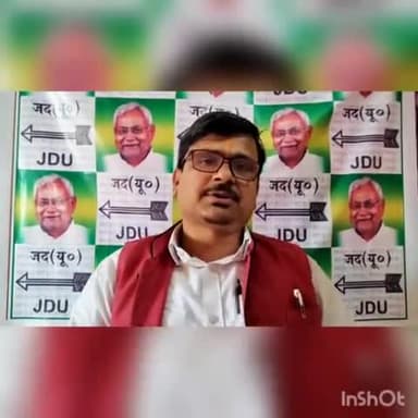 #शराब पियोगे तो मरोगे -#सीएम_नीतीश_कुमार
#समाज_सुधार_अभियान