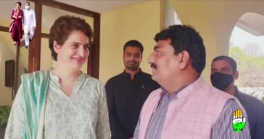 आरंभ है प्रचंड
#छा_रही_है_कांग्रेस
#PriyankaGandhiVadra #RahulGandhi