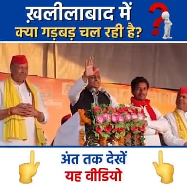 झाड़ू चलने का डर तो सबको है!
#UPMeinKejriwal
