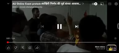 महाशिव रात्रि पर शिक्षार्थी ने ऑनलाइन परीक्षा को लेकर भगवान शिव मागा जा रहा है आशीर्वाद 🙏#allahabadnews #abpन्यूज a