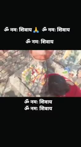 जयपुर: महा शिवरात्री पर्व की आप सभी लोगों को हार्दिक शुभकामनाएं
हर हर महादेव #shivay