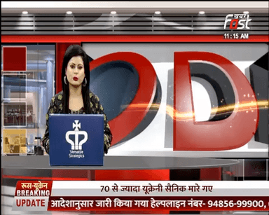 एक्शन में दिखे कृषि मंत्री जेपी दलाल, दो अधिकारियों को किया सस्पेंड
#Khabarfast #JPDalal