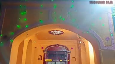 मेघातरी में मनाया गया महाशिवरात्रि का पर्व ।
#शिवरात्रि #shiv #koderma #s.s.s.tutorial #meghatari #festival