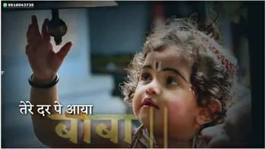 कहरा: सुबह सुबह गीत का नजारा देखा है आपने#news18 #abp_न्यूज_चैनल #republicbharat @gulsankumargulsan184 @abpnews @news15india