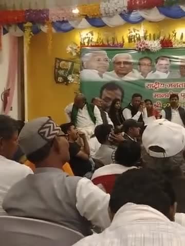 चौथम: #आज राष्ट्रीय जनता दल#mlc चुनाव को लेकर खगड़िया पहुंचे पूर्व मंत्री श्याम रजक जी तनवीर हसन जी #राजमानस होटल महेशखुंट