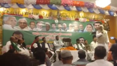 चौथम: #राजमानस होटल महेशुंखट पहुंचे राजद के वरिष्ठ नेता तनवीर हसन MLC चुनाव को लेकर हुई बैठक #मनोहर यादव के पक्ष की अपील वोट