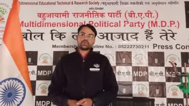 #लखनऊसांसद #राजनाथसिंह जी अब तो चुनाव भी हो गए है #जामयातायात को लेकर कुछ काम करा दीजिए #एंबुलेस अस्पताल तक तो पहुंच सके