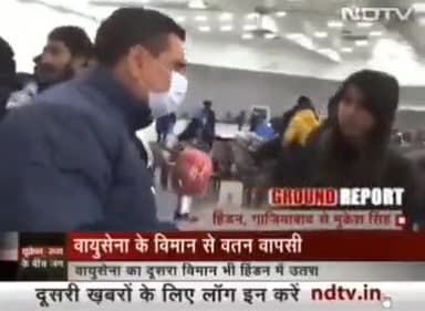 #Ukraine से लौटे छात्रों ने भाजपा सरकार की #propaganda मशीनरी की पोल खोल दी 👇🏼