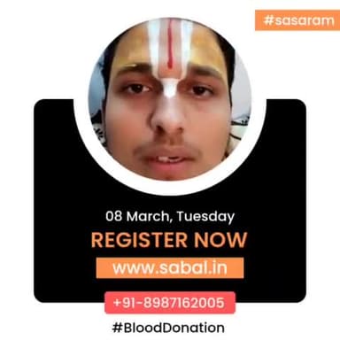 #TeamSABAL#Raktdan #रक्तदान #SASARAM #Internationalwomensday 08March2022
8987162005, 8987162006