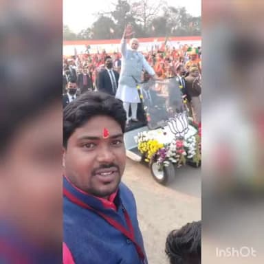 #नरेंद्र_मोदी_जिंदाबाद।
देश के यशस्वी प्रधानमंत्री परम आदरणीय श्री Narendra Modi जी के साथ #सेल्फी लेने का अवसर मिला।
#हर_हर_महादेव।