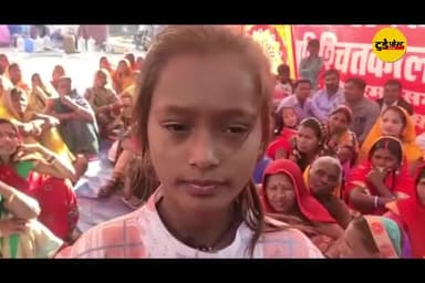 कोडरमा :- ढिबरा मजदूर संघ के धरने में पहुंची एक बच्ची ने उठाया सवाल ! #koderma #ढिबरा