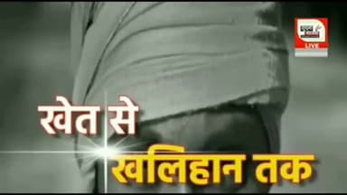 गुरमा थाना क्षेत्र पर सरेआम चले चाकू
#soochna_network #lucknow
