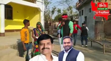 #किसान होगा #समृद्ध और #खुशहाल,
प्रत्येक #फसल के लिए #MSP होगी #बहाल....
10 मार्च,
आ रहे हैं...