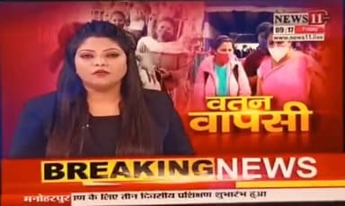 हज़ारीबाग: #danish yukern fase the sansad #jayantsinha ji ke madad ar BMO ke madad apna desh pahuncha@talatnaaz695