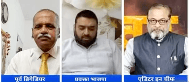 यूक्रेन युद्ध ने रूस को चीन का जूनियर पार्टनर बना दिया । #ukrainecrisis #ukrainerussiawar #modi #putin #zelenskyy #zelensky