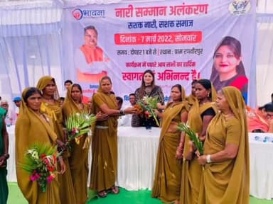 सहसपुर लोहारा: ग्राम रणवीरपुर में नारी सम्मान अलंकरण कार्यक्रम हुई संपन्न,
#सशक्त नारी सशक्त सम्मान#