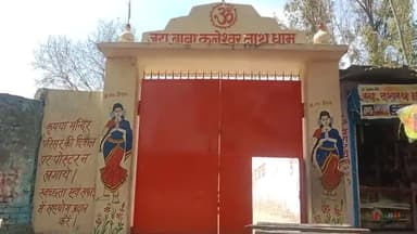 #वायरल#वीडियो
#गोरखपुर#khajni@
देखिये क्या सच्चाई है#गणेश#भगवान#नन्दी#बाबा के मूर्ति का पानी या दुध पीने वाले मूर्ति का@
