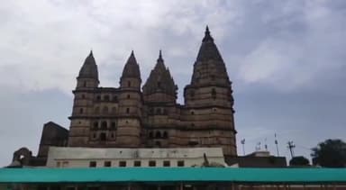 ओरछा: अंतर्राष्ट्रीय महिला दिवस पर विश्व पर्यटन नगरी ओरछा के स्मारकों में सैलानियों का प्रवेश रहेगा निशुल्क #पुरातत्व अधिकारी