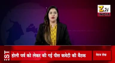 होली पर्व को लेकर करारी थाने में की गई पीस कमेटी की मीटिंग।
#होली #गाइडलाइन