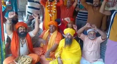 #जेसीबी बाहर #निकाल लो.. 🚩
#आ गए हैं #बाबा जी 🚩