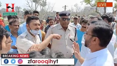 हायाघाट,रेलवे की तरफ से बिलासपुर गाँव का रास्ता बंद किए जाने के विरोध में लोगों की भीड़। #hayaghat #darbhangalivenew