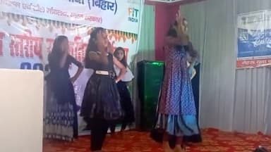 NYKS नवादा,युवा कार्यक्रम एवं खेल मंत्रालय भारत सरकार के तत्वाधान मे जिला स्तरीय सांस्कृतिक कार्यक्रम किया गया।#NYV#NYK#