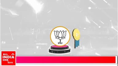 दोपहर 2 बजे तक का अपडेट
#aionews01 #rajatawasthii #aiotv