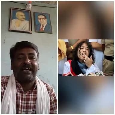 चुनावी जीत हार बहुत मायने नहीं रखती पर मालविका सूद की हार ने तो मानवता को शर्मसार कर दिया #meribaat