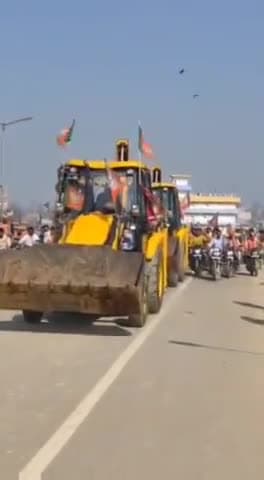 नही जाएंगे मठ
अब 5 साल फिर बजायेंगे लठ🤣
#CMYogi
#बुलडोजर_बाबा