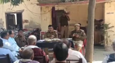 #कमालगंज थाने में हुई पीस मीटिंग व्यापारियों और आम जनों को पुलिस ने किया सुरक्षा का भरोसा