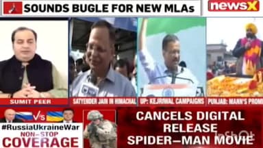 AAP gears up for 2024 elections
@newsxofficial 
https://youtu.be/_FyIY07EYZQ
#AAP #AssemblyElections2022 #AamAadmiParty