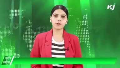 10वां कृषि दर्शन एक्सपो | मसाला फसलों की खेती | केरल | फार्म टेक एशिया
#KrshiNews
#agriculturenews #agrinews