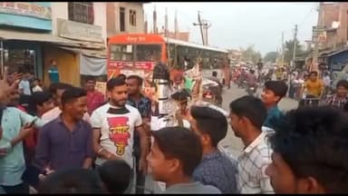 #kashimirifile को प्रमोट न करने की वजह से हरपालपुर में बजरंगदल कार्यकर्ताओं ने कपिल शर्मा और सलमान खान का पुतला फूका