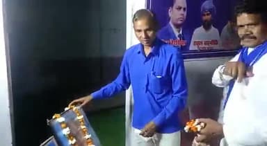 #मान्यवर_कांशीराम_साहब की जयंती
#भीम_आर्मी एवं #आजाद_समाज_पार्टी ने जिला ग्वालियर कार्यालय पर धूमधाम से मनाई
