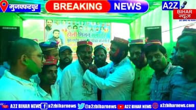 #Muzaffarpur:- युवा राजद प्रदेश सचिव व भावी मेयर प्रत्याशी #रतन कुमार चौधरी ने मुजफ्फरपुर में #राजद परिवार के तरफ से
