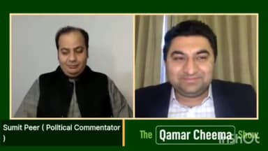 Sumit Peer on Indian missile in Pakistan
@Qamarcheema
https://youtu.be/d3QsW4zrFfw
#missile #Pakistan #BrahMos #India