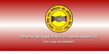 रूड़की: Udham Singh Nagar Co-operative Bank ने किया result जारी, (सहयोगी/रक्षक) का परिणाम #UttarakhandNews #Uttarakhandgyan