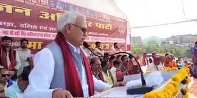 पिछड़ो-दलितों के मसीहा, बहुजन नायक मान्यवर कांशीराम साहब जी की जयंती पर उन्हें शत्-शत् नमन्
#ManyawarKanshiram #JanAdhikarParty