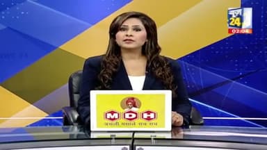 देश के बच्चो के मन मे झूठ फैला कर नफरत भरी जा रही है जिसे रोकना बेहद जरुरी है।
#SaveIndia
