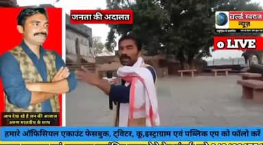 #कश्मीरफाइल्स #देवास #नेमावर पर ऋधेश्वर मंदिर से फ़िल्म को लेकर चर्चा #मंदिर की स्थिति । पूरी खबर देखे यूट्यूब चैनल पर