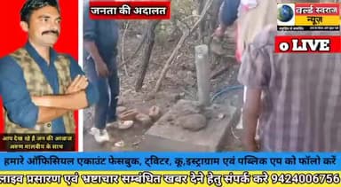 #कश्मीरफाइल्स #देवास #नेमावर पर ऋधेश्वर मंदिर से फ़िल्म को लेकर चर्चा #मंदिर की स्थिति । पूरी खबर देखे यूट्यूब चैनल पर