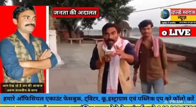 #कश्मीरफाइल्स #देवास #नेमावर पर ऋधेश्वर मंदिर से फ़िल्म को लेकर चर्चा #मंदिर की स्थिति । पूरी खबर देखे यूट्यूब चैनल पर