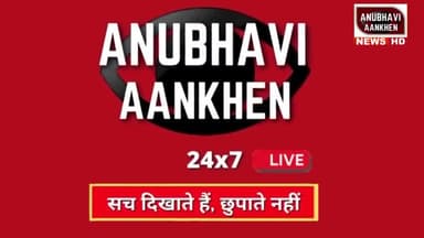#saharsa #Mahishi कुख्यात #काजल यादव की #गोली मारकर #हत्या कर दी गई